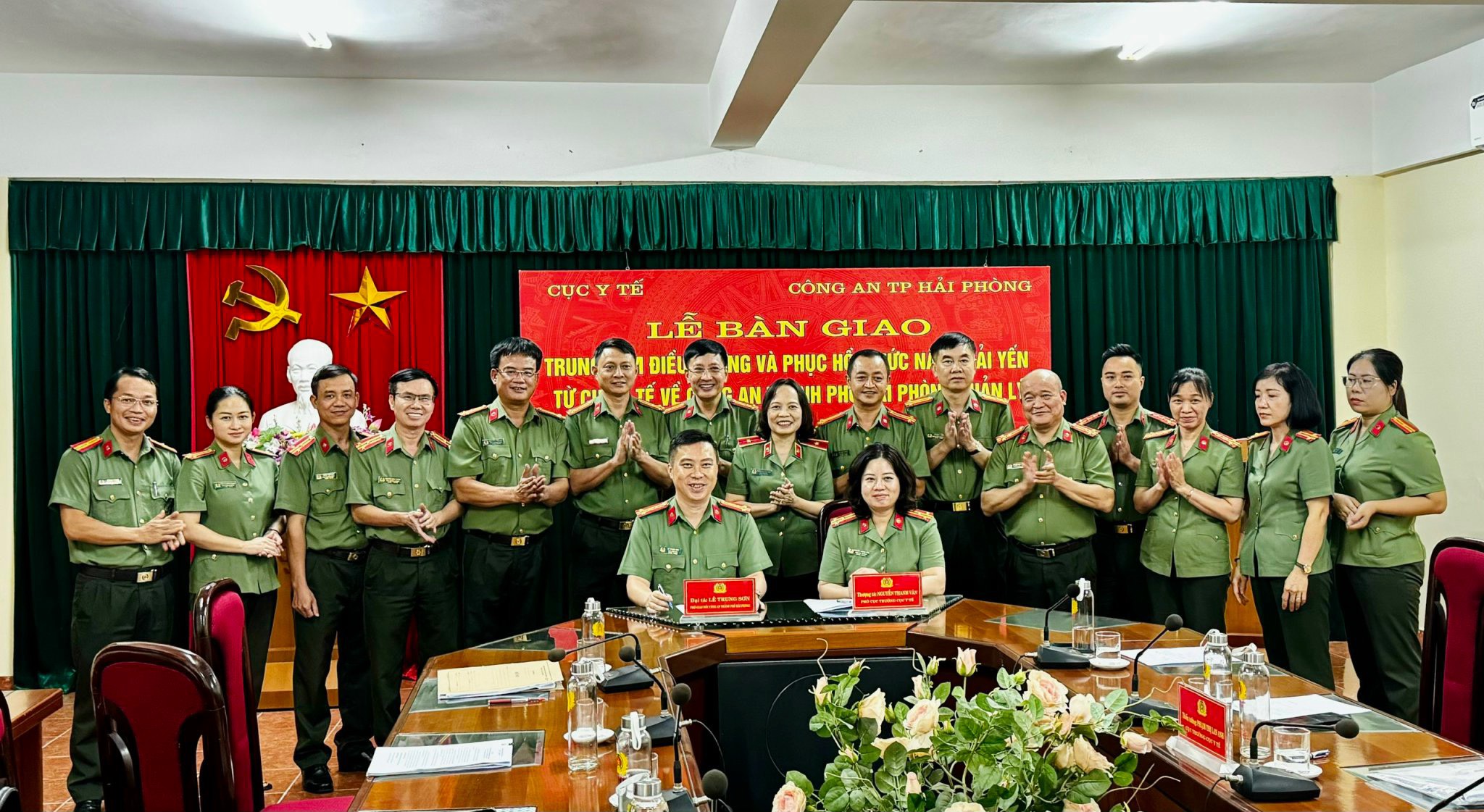 Bàn giao Trung tâm điều dưỡng và phục hồi chức năng Hải Yến từ Cục Y tế - Bộ Công an về Công an thành phố Hải Phòng quản lý